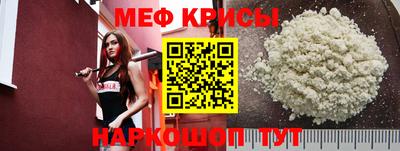 бутик Краснодар