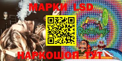 бутик Краснодар
