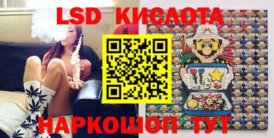 дживик Краснознаменск