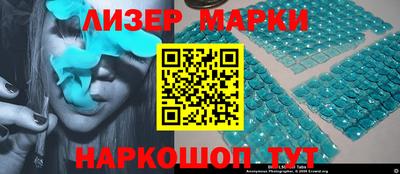 бутик Краснодар