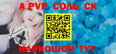 дживик Краснознаменск