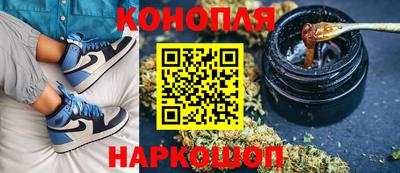 дживик Краснознаменск