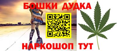 дживик Краснознаменск