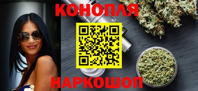 дживик Краснознаменск