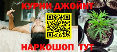 трава Краснокаменск