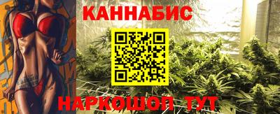 дживик Краснознаменск