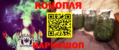 дживик Краснознаменск