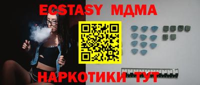дживик Краснознаменск