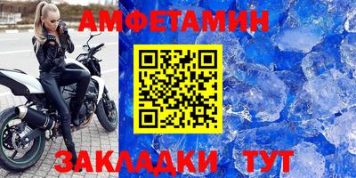 дживик Краснознаменск