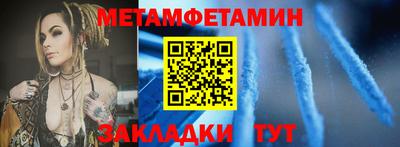 дживик Краснознаменск