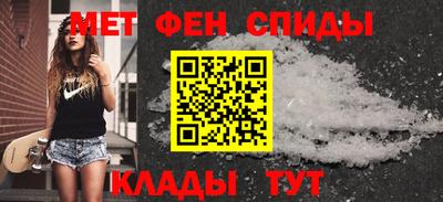 дживик Краснознаменск