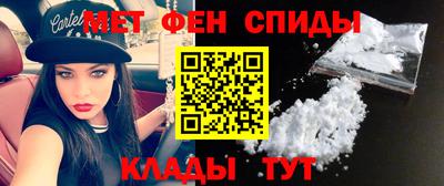 бутик Краснодар