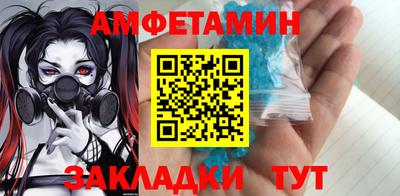 дживик Краснознаменск