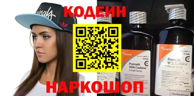 бутик Краснодар