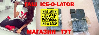 дживик Краснознаменск