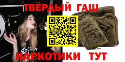 бутик Краснодар