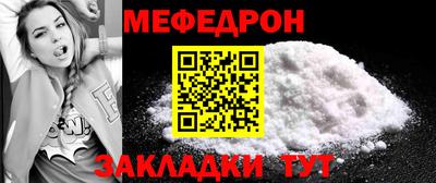 бутик Краснодар