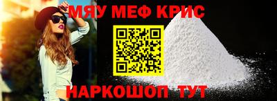 бутик Краснодар